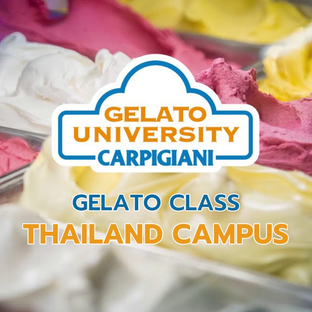 carpigiani-gelato